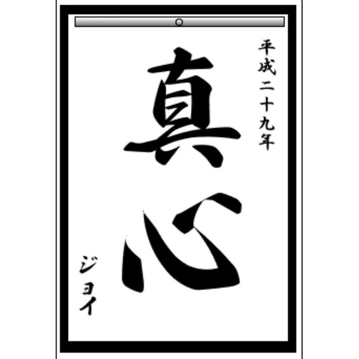 2703e015 3191 4cc7 9ace 055613e5d6f4