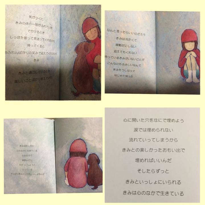 27443404 a4d0 4bf4 b8a0 ebb7b98ac70c