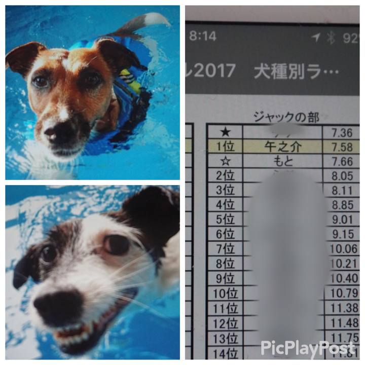 27becf99 096a 4269 9ba1 fc28f74f7a85