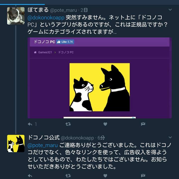 2808738d 0981 4eee b8ba c7dc00153e16