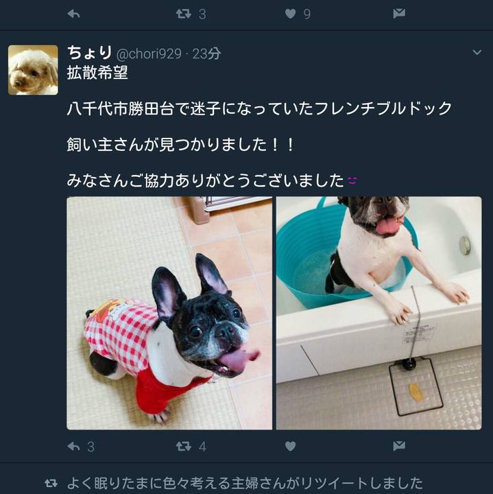 2a47011c 04be 4bc3 b5aa f2756b20b673