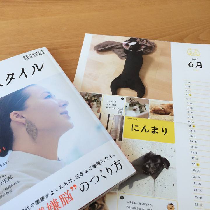 2ac94323 1de6 4528 8c4e 9fdb51596521