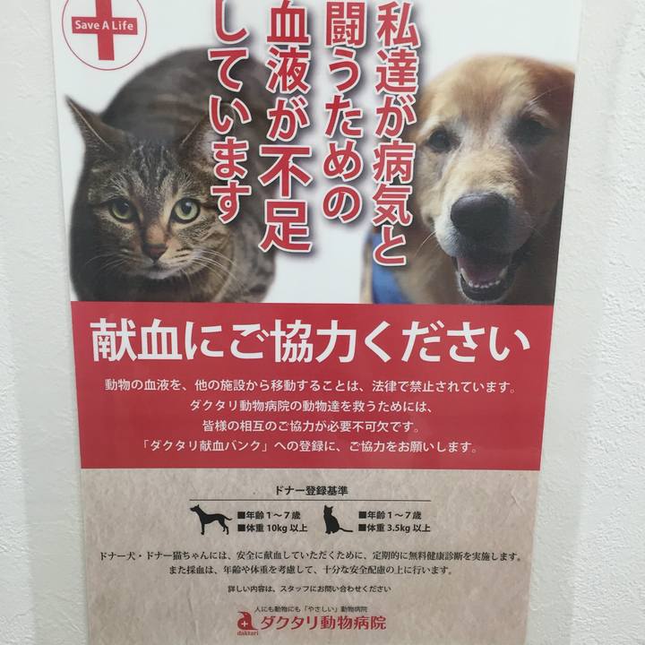 2ba6c1d8 7274 4624 bb71 362d3675946a