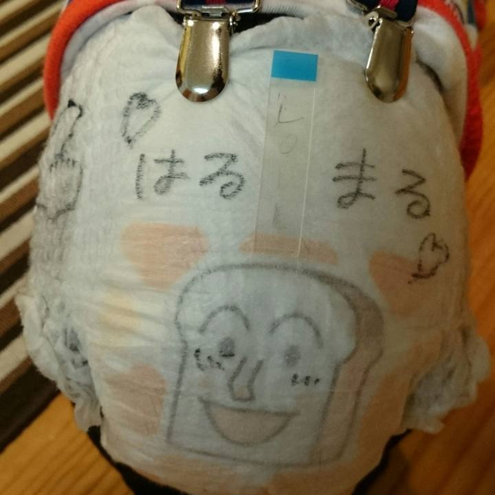 2baa724b 1e0f 408a 8d98 bc24e023df3d