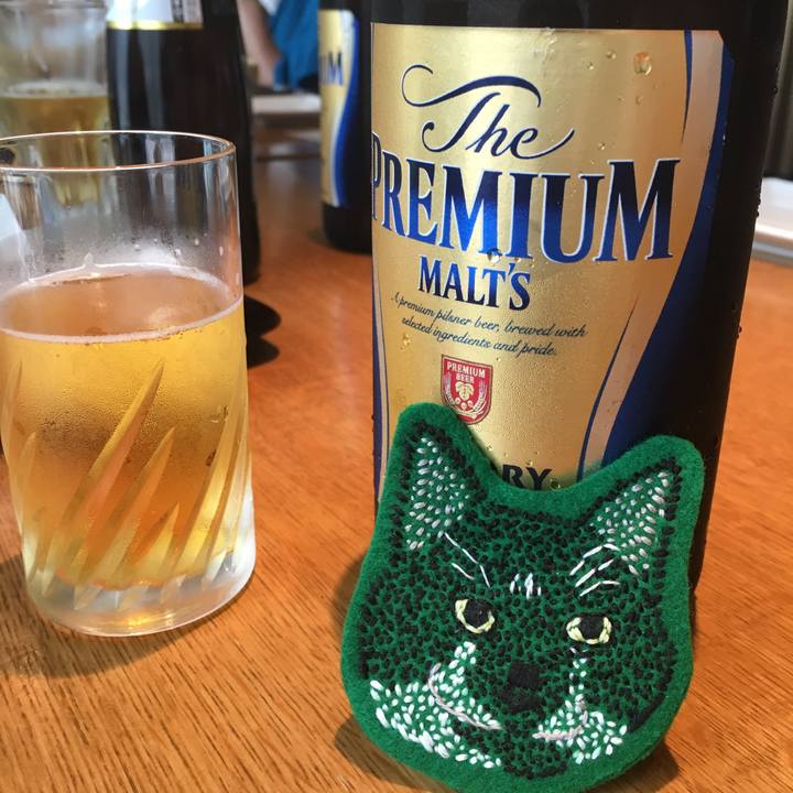 2c4dd52e 42d8 415d b9e7 494b9229427c