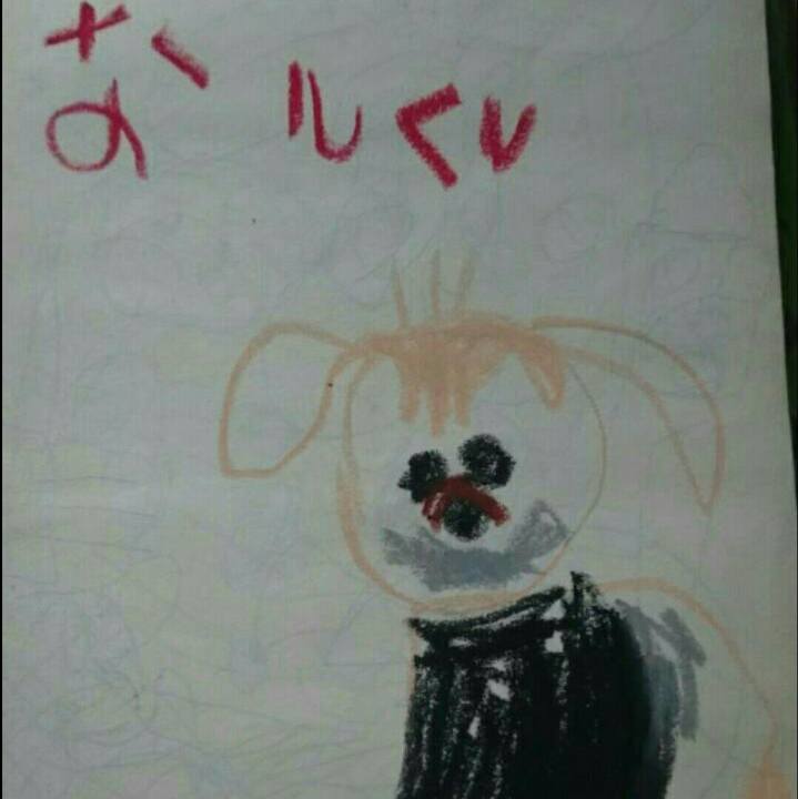 2c528e26 f72b 4a60 9f4e 091ef2e62dec