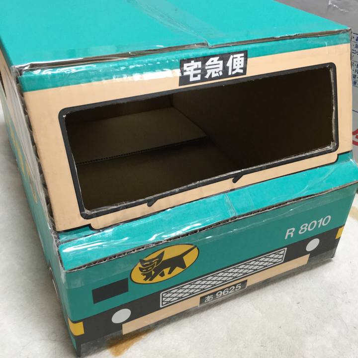 2cba51b0 a72d 49c3 bd22 4ab0ef41f929