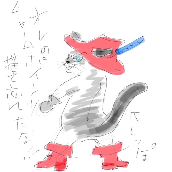 2d7e29f3 1936 4384 9c5f 97869369aea0