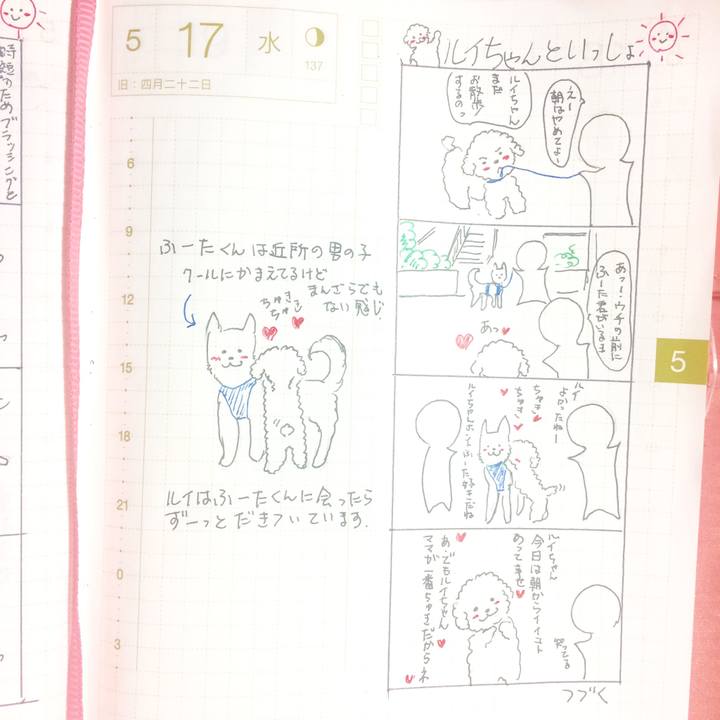2f13b4ae ee28 42f7 ae4d bcd5879e12ad