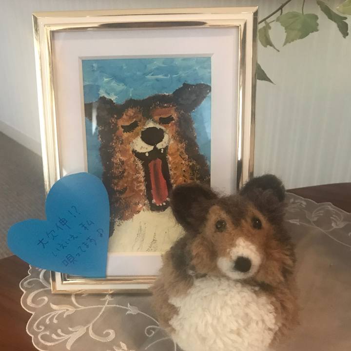 2f8f0847 e7fa 4286 9f7e f0613e6d2176