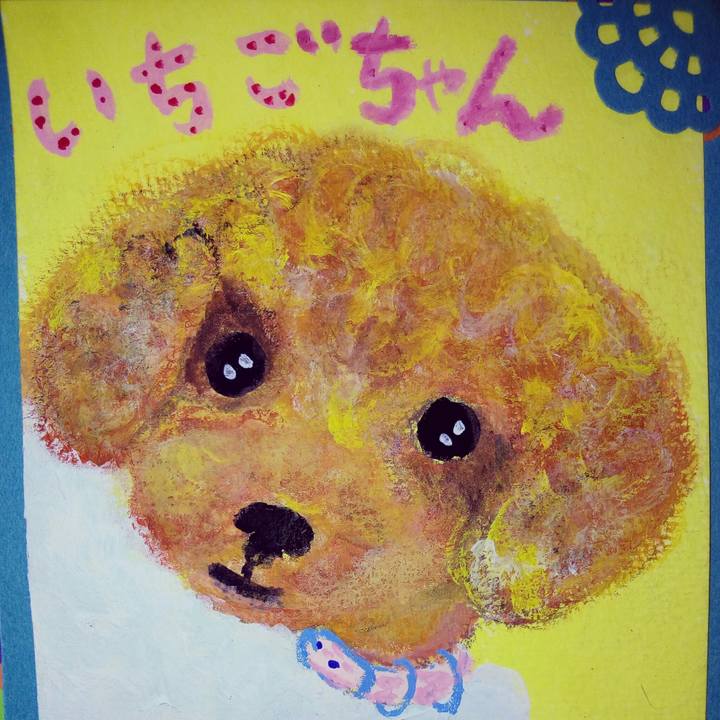 2fa02458 f4b7 4538 95eb 5140976e4308