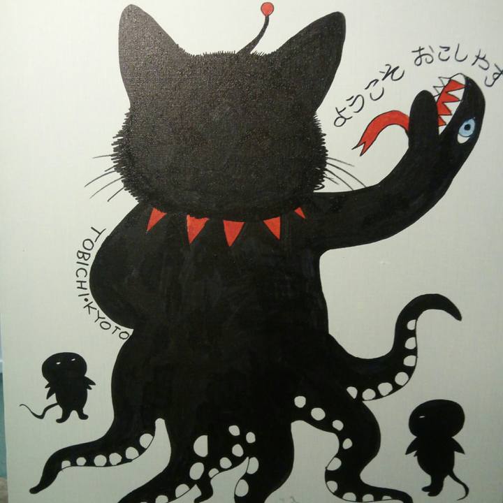 2fa5c106 fbec 4f0d a61b a43884f70a36