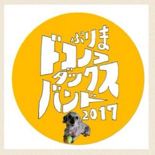 2fa727b1 f09a 445c 8ebe 55fd66043afd