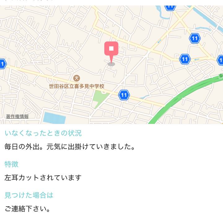 3271f5f9 3c78 4b5d b814 4414f48e5265