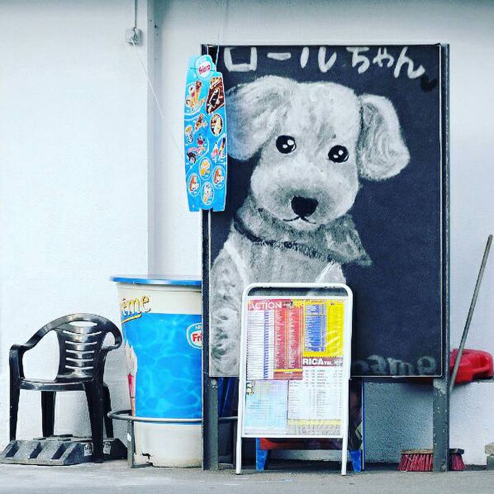 32f4a63a 855f 45d1 8c5f ef790500c19b