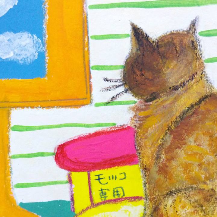 3314bad5 d6f4 48bc b7b8 e876a266ab8e