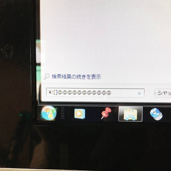 34439e8a c288 401d b76d da13b4e2a9a2