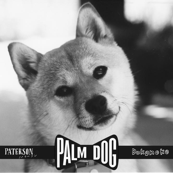 34fe1d94 69f3 416d 968f 5edfb9612bc7