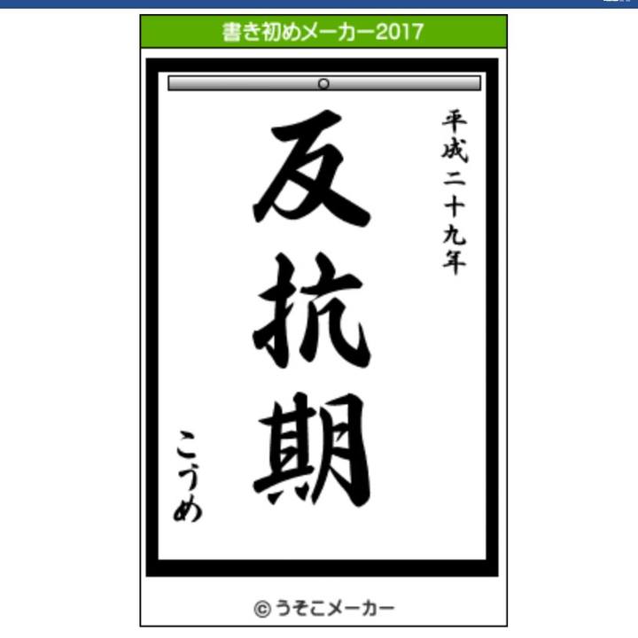 36594fe9 f6de 43fc ba28 7cc825a0ecc7