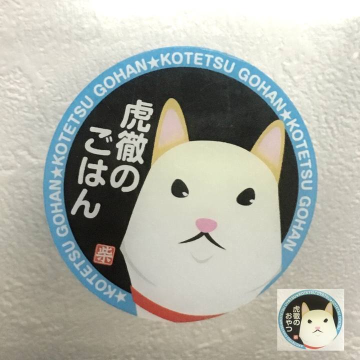 36689326 34d5 4fff af50 3b0836ef7019