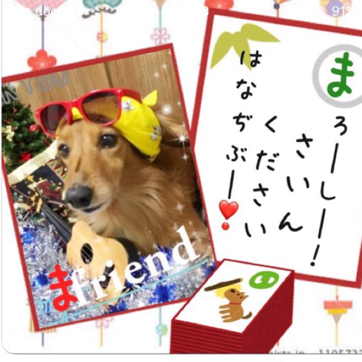 3668a32a abda 42f5 8d61 88fb03d7ec45