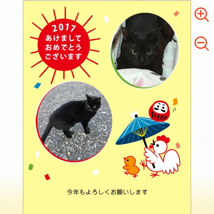 3798370d a8cc 478a 9715 aec06befcfe3