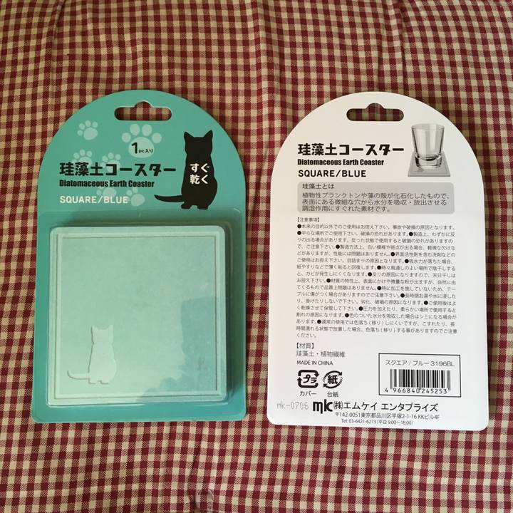 37c2be77 2b60 40a9 9148 fb267be11ab3