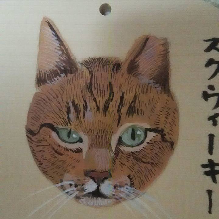 38922906 0f32 4a14 a26a 60158c4a4487