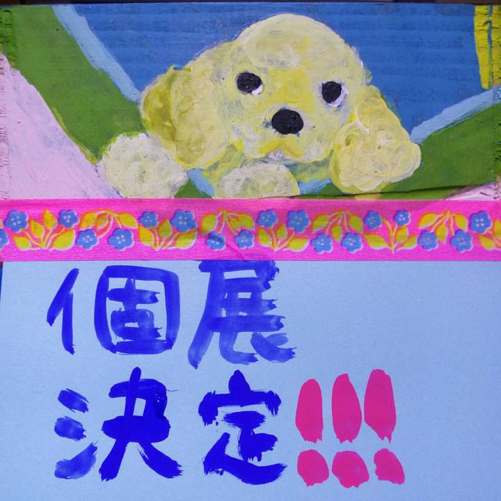 389d4c25 7d77 4e59 9c4f b3f899531bb7