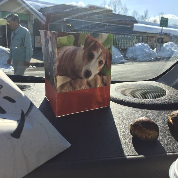 38ca3789 39b2 4b5c 94d0 0583d2e107e9