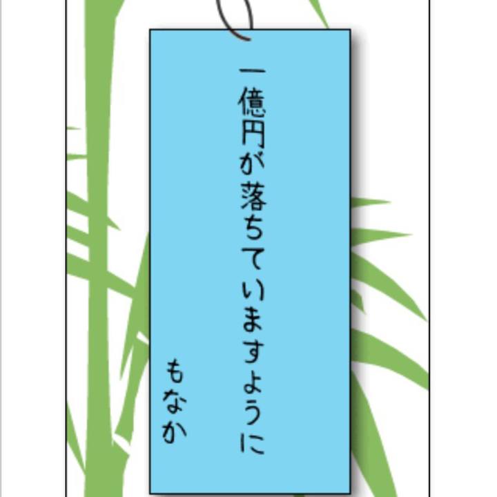 38e8fc8c b14a 465d aa82 e80dfc7620ff