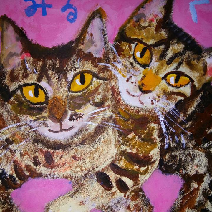 3a6aa6c2 e0b5 4aea 982b f3432cc16d24