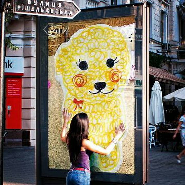 3afceaac 0fc7 4d30 8194 28383e0886d6