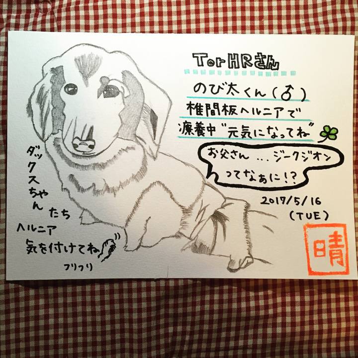 3c07fc04 a4e7 4b34 a607 f8f54c2d31b7