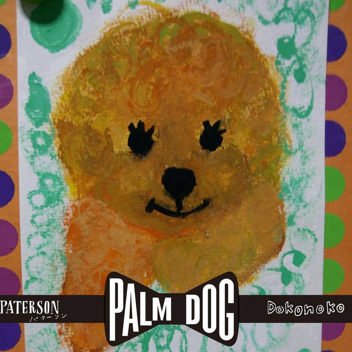 3e10384d 82d1 4cb4 965c e1f66482e6eb