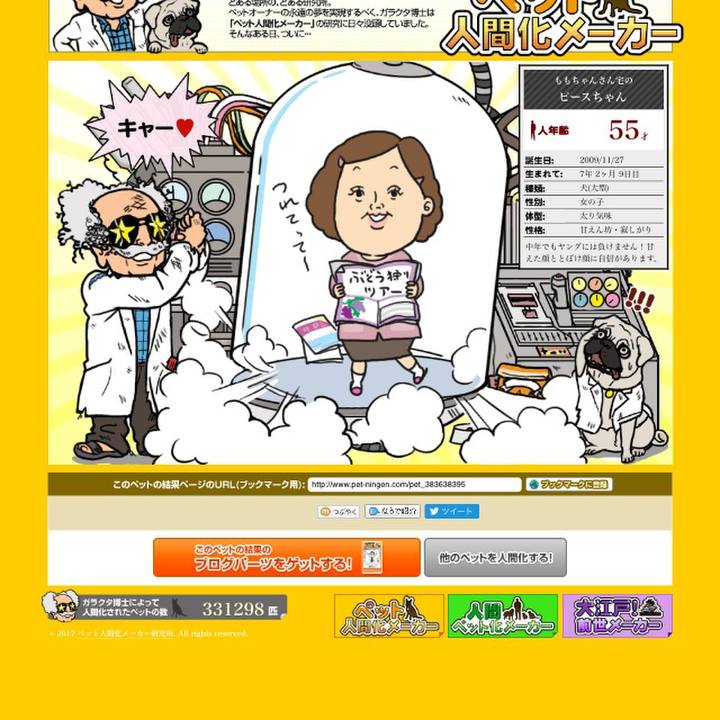 3ec029ca 07b2 4f06 ac44 56e06005d9a8