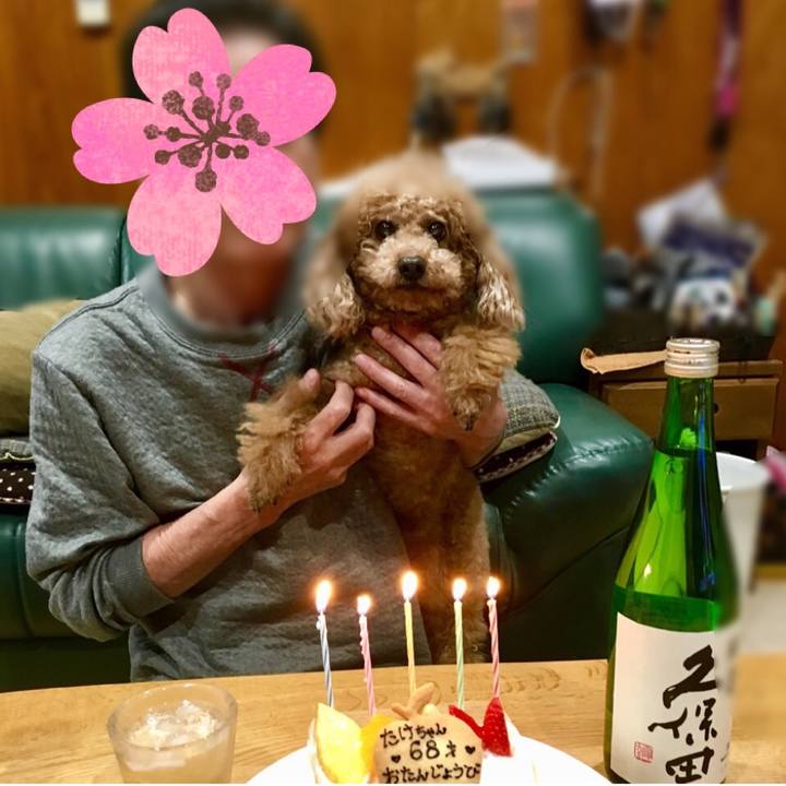 4024f967 d615 4bd4 854f 6ad40783e90c