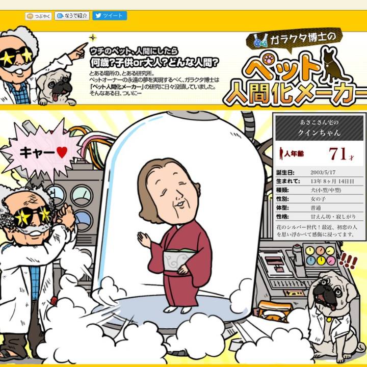 40c5e56c b132 4bbc 8fe9 938220ba70c9