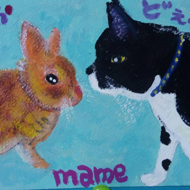 40d6de6a 9998 46d1 b018 a02be22d3313