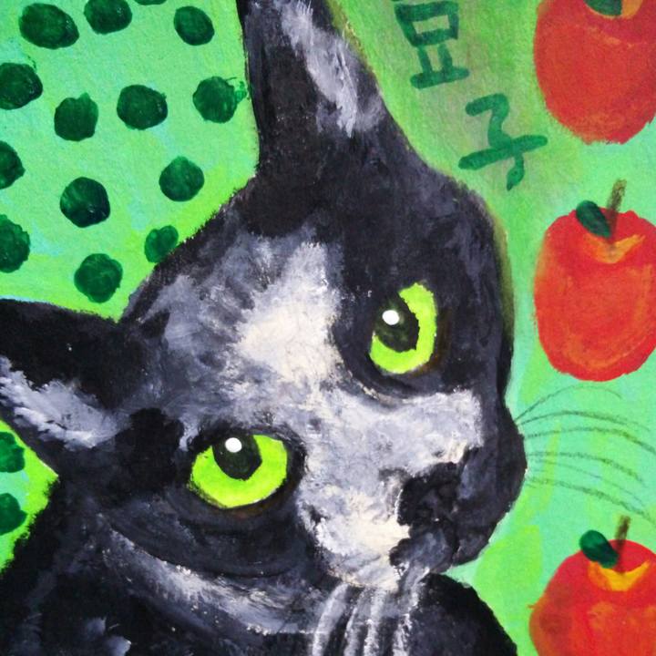 424e82a9 05ab 4f4a a30c 00ef2b54293b