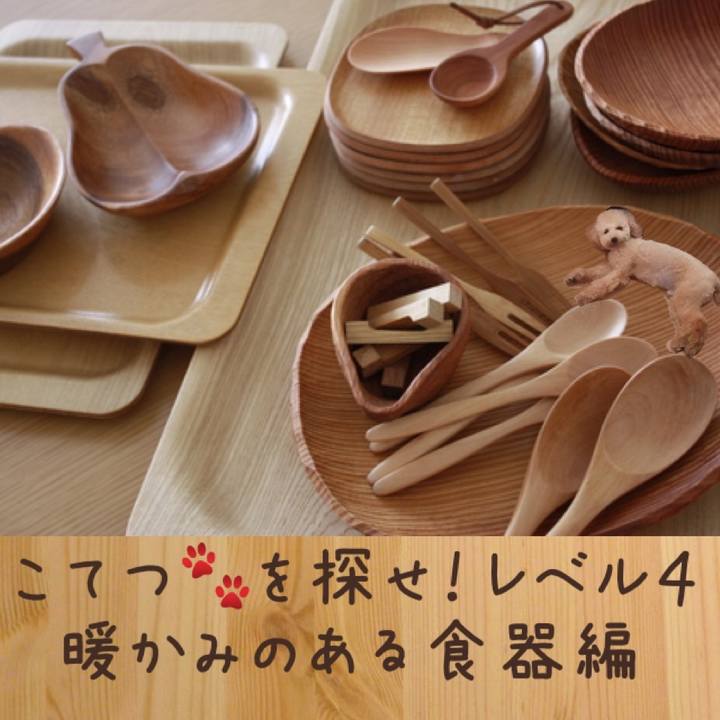 42a1cdde 2527 46a3 a9ad 0f0ab3e30834