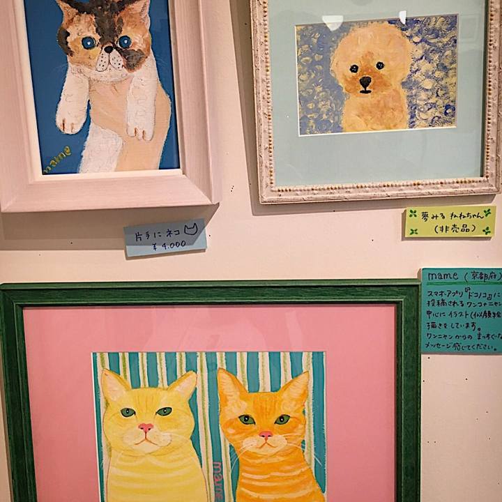 42c736f8 8b17 4abd 90ee ae9ab33986a3