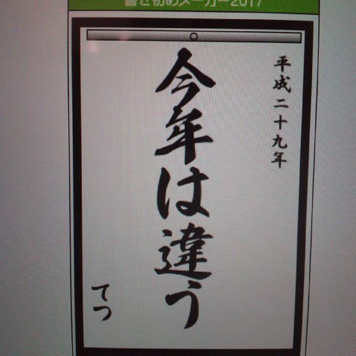 436f704e 7aa2 4e9e 8861 615f7c7d0934