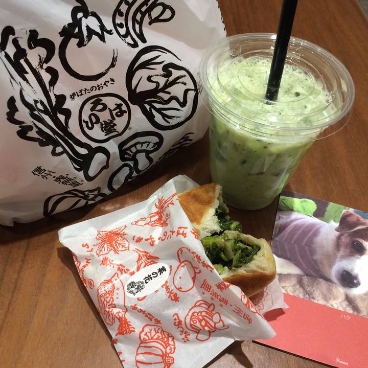 443ae332 676a 4169 a2c2 a0359248d7da