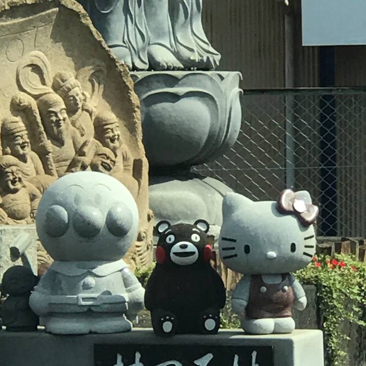 4513d10c 2be4 4381 abdc d040544bb95b