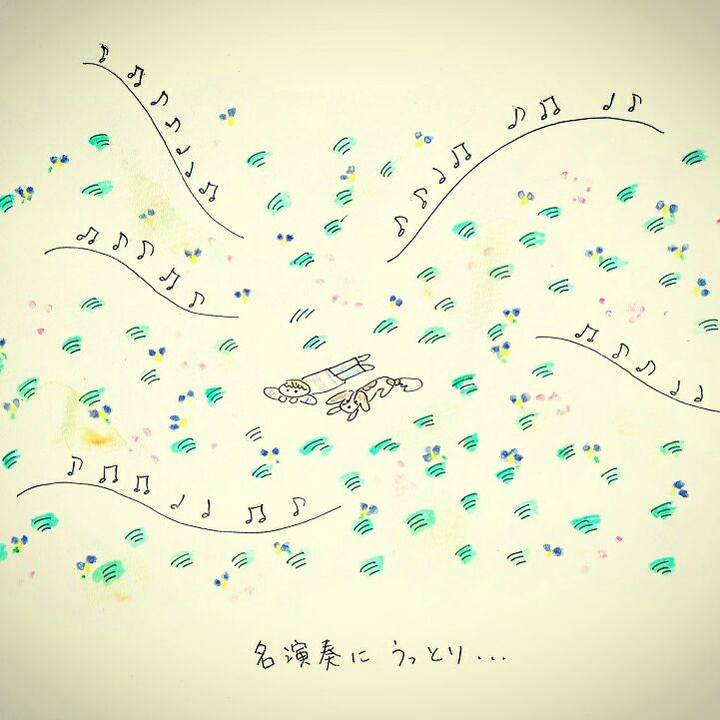 45609b99 742f 4b68 8f00 72521d432ee3