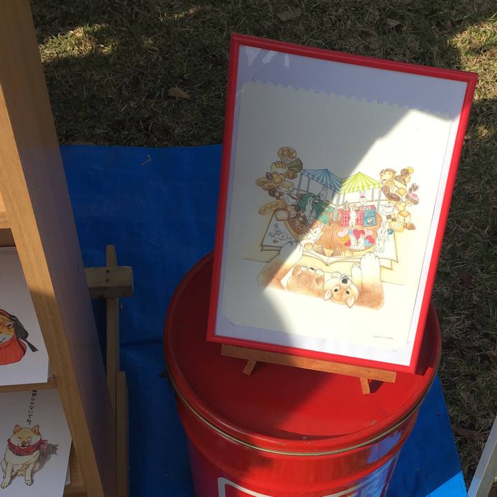 47d94703 3f4b 4bca 8e33 b69da2a91007