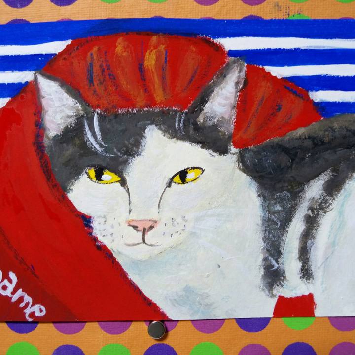 4ad84b63 3958 4601 b6d6 f6ce09f9a520