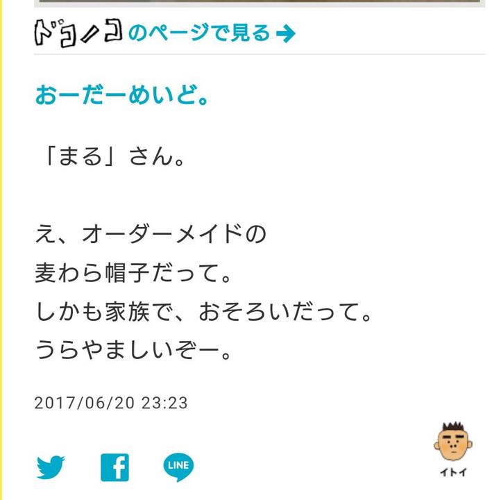 4cbb2b2c f0be 4d3b a580 31f396be2083