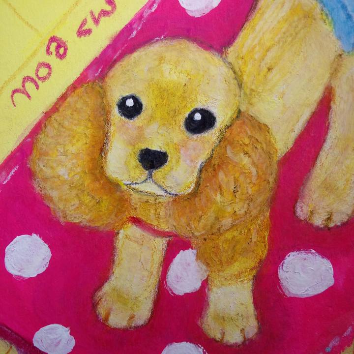 4d8fef79 9d06 446d a19a 188d02836568